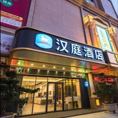 Hanting Hotel Zhongshan  Exterior photo
