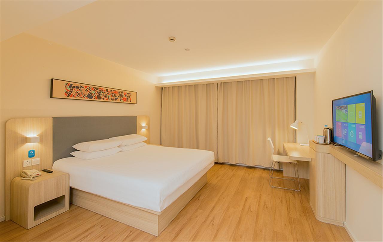 Hanting Hotel Zhongshan  Exterior photo